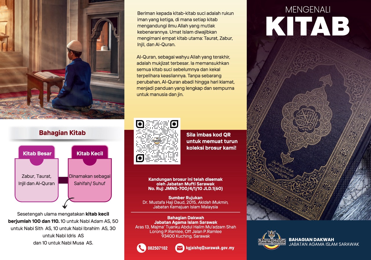 Kitab