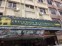 CEYLONESE RESTAURANT (M) SDN. BHD