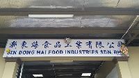 SIN DONG HAI FOOD INDUSTRIES SDN BHD