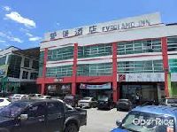 SCR RESTAURANT BINTULU SENTRAL