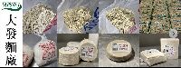 TA HUAT FOOD SUPPLY