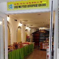 WIDE WAY FOOD ENTERPRISE SDN BHD