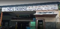 SEA HORSE CORPORATION SDN BHD