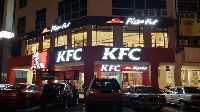PIZZA HUT DELIVERY SARIKEI