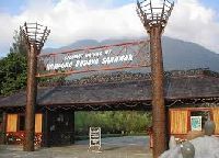 BUDAYA RESTAURANT (SARAWAK CULTURAL VILLAGE)