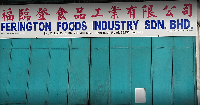 FERINGTON FOODS INDUSTRY SDN BHD
