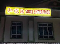 HO SOON ENTERPRISE