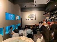 THE REEF FINE DINING SDN. BHD.