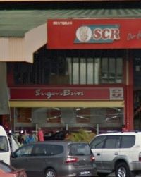 SCR MATANG SDN BHD (SCR EMART MATANG)